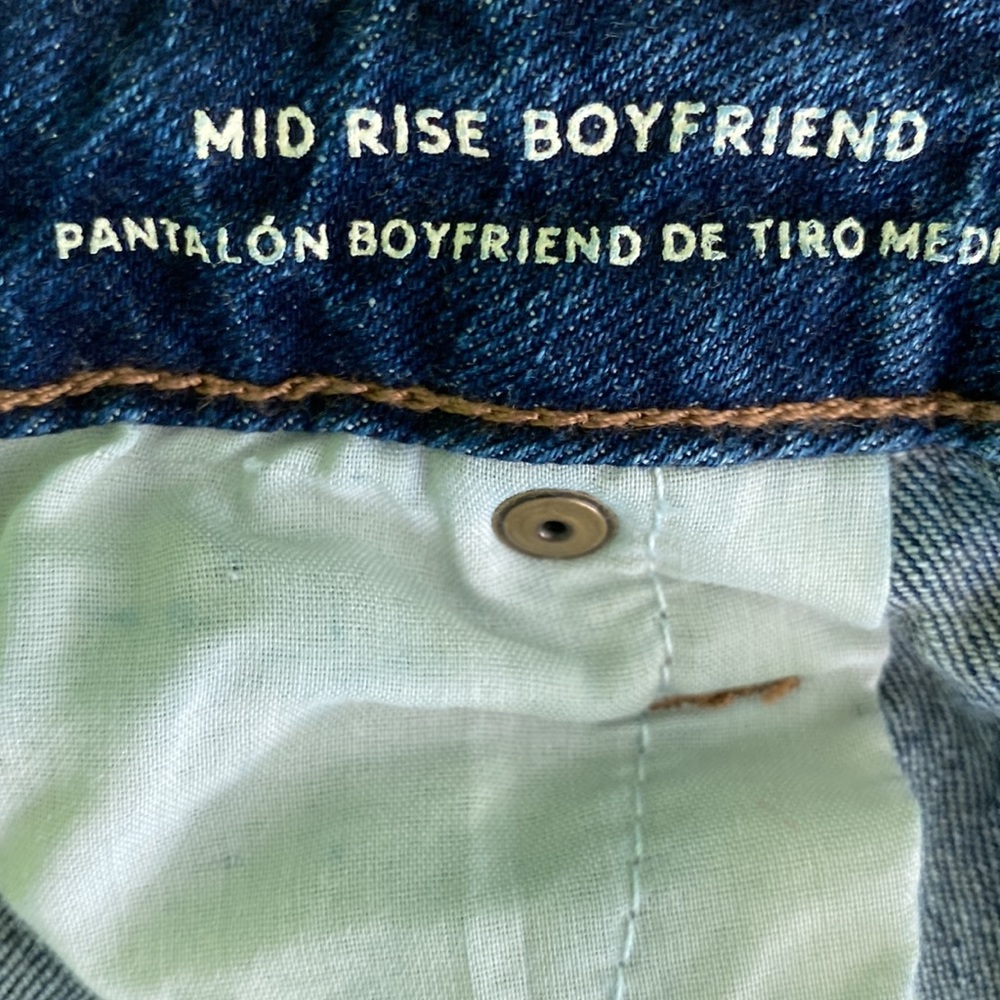 Jeans** - Picture 4 of 5